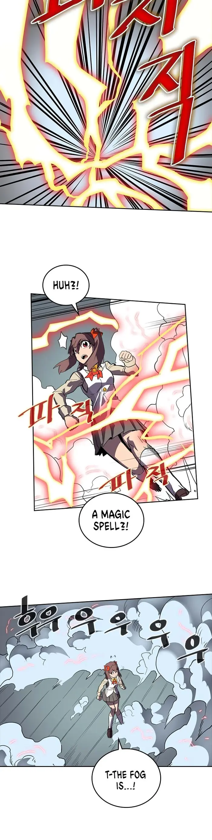 A Returner’s Magic Should Be Special Chapter 33 image 15_optimized